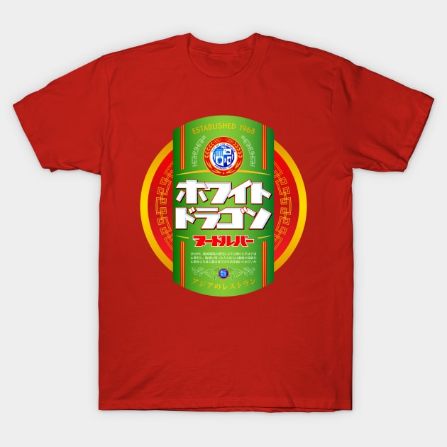 Noodle Bar Green T-Shirt by Ekliptik